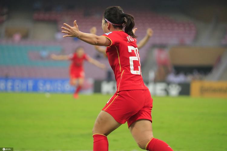 Trời Hôm Nay Có Mưa Không